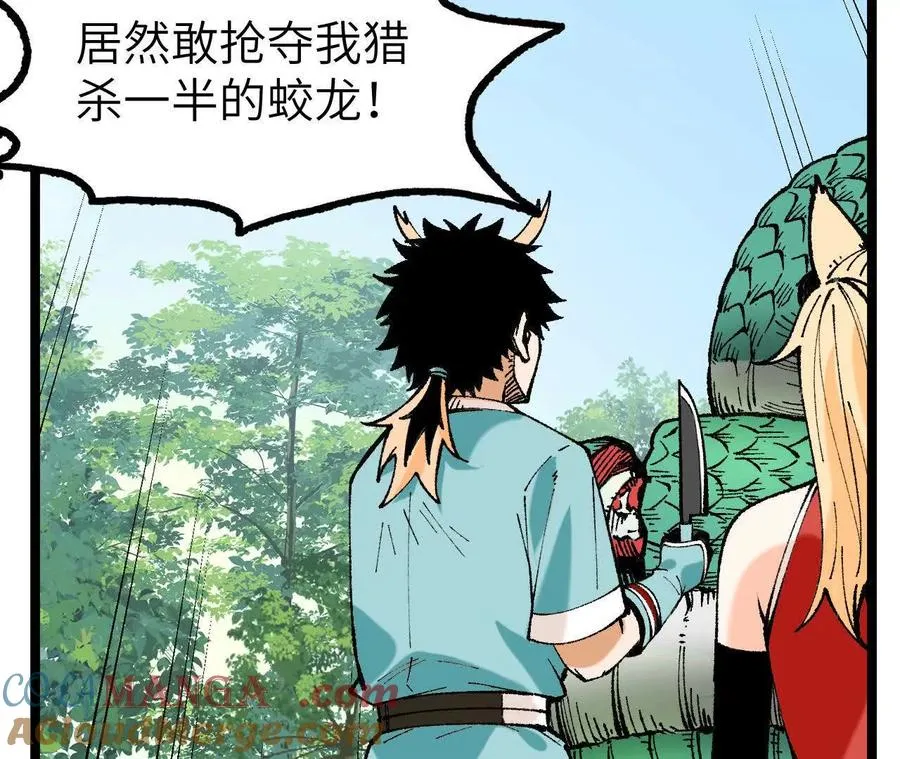 第177页