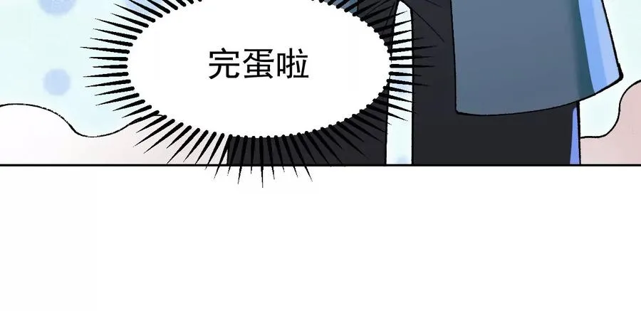 第212页