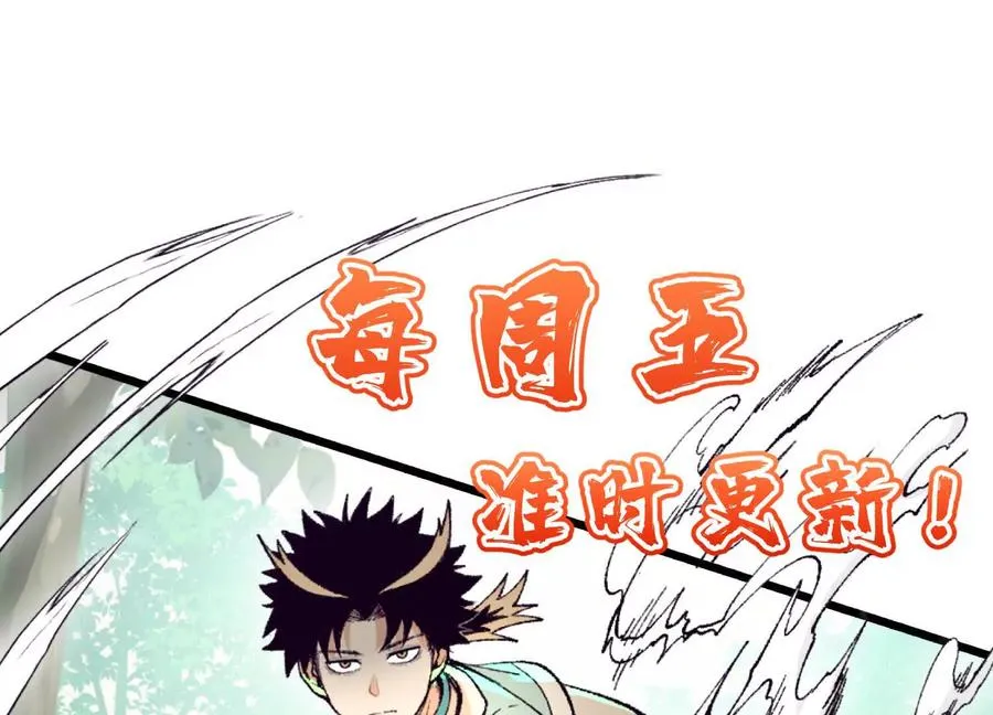 第211页