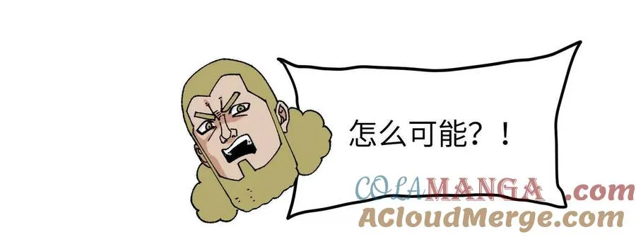 第205页