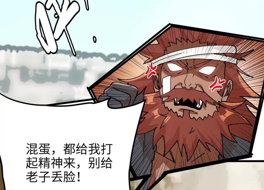 第212页