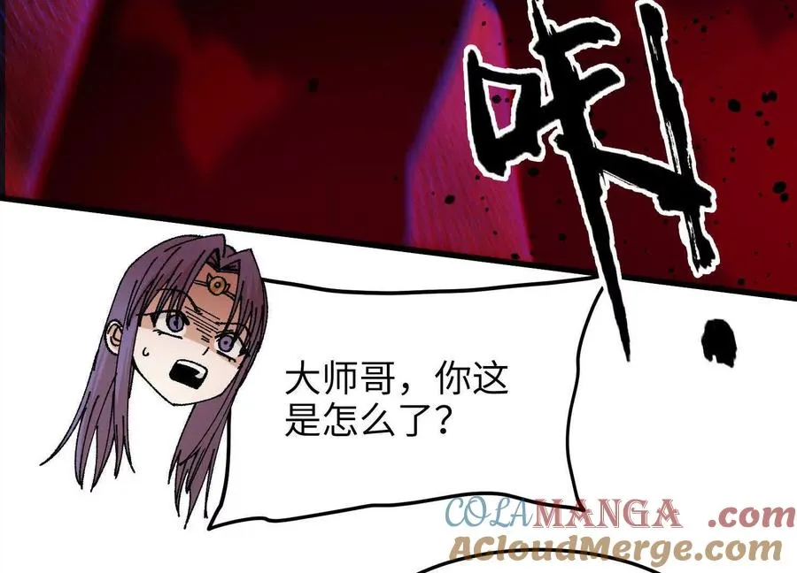 第181页