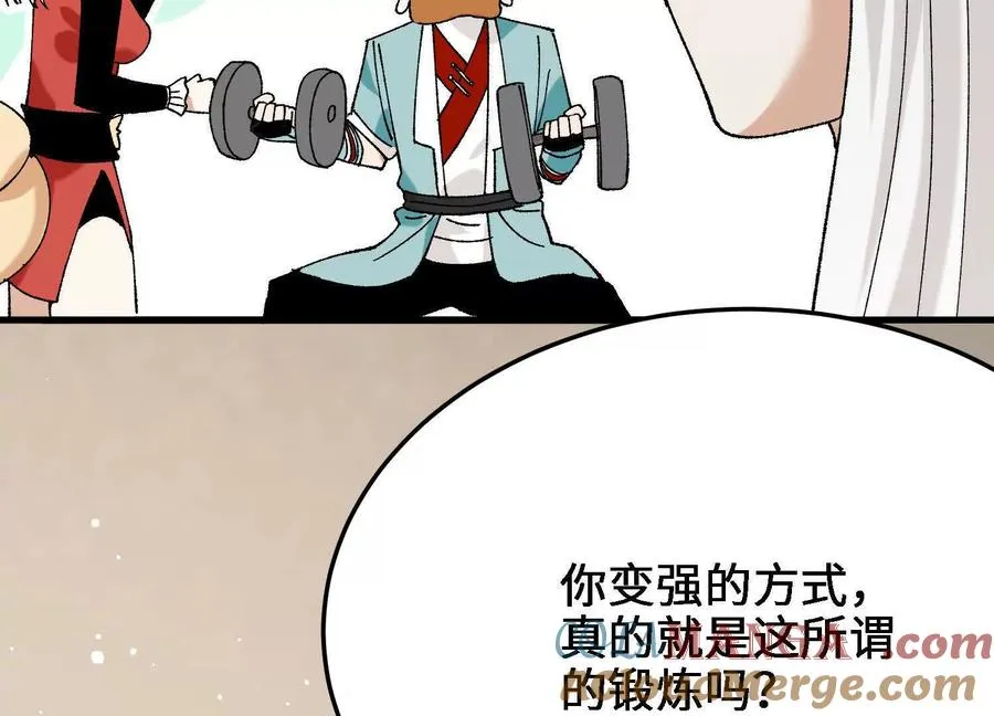 第177页