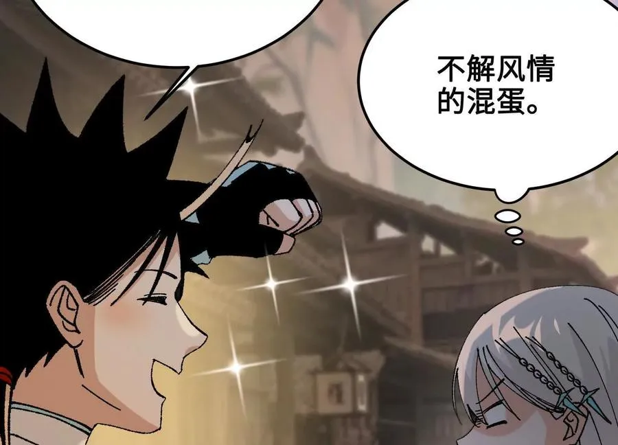 第166页