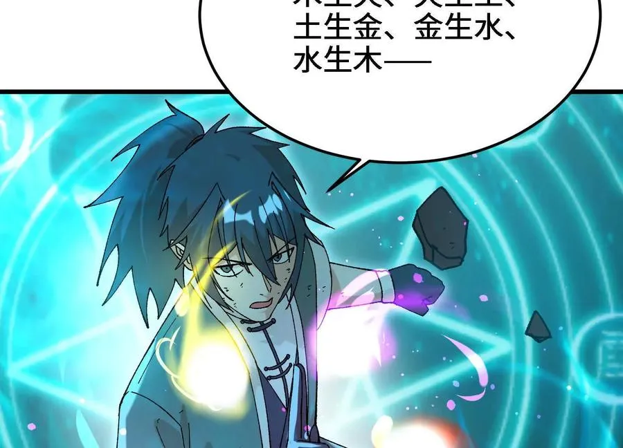 第195页