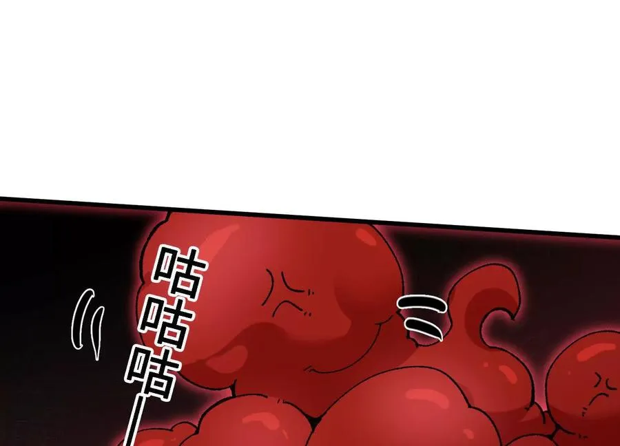 第214页