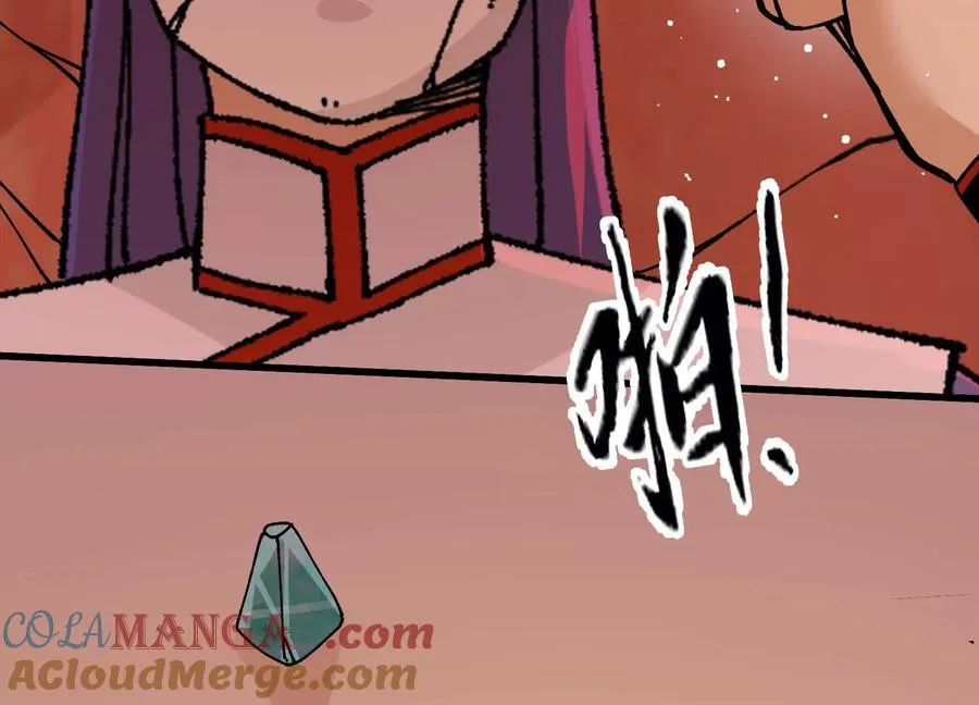 第209页