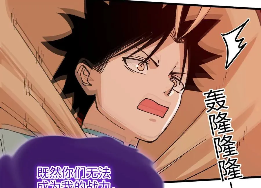 第215页