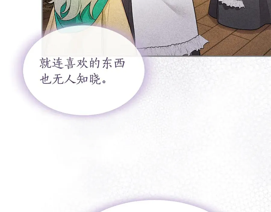 第211页