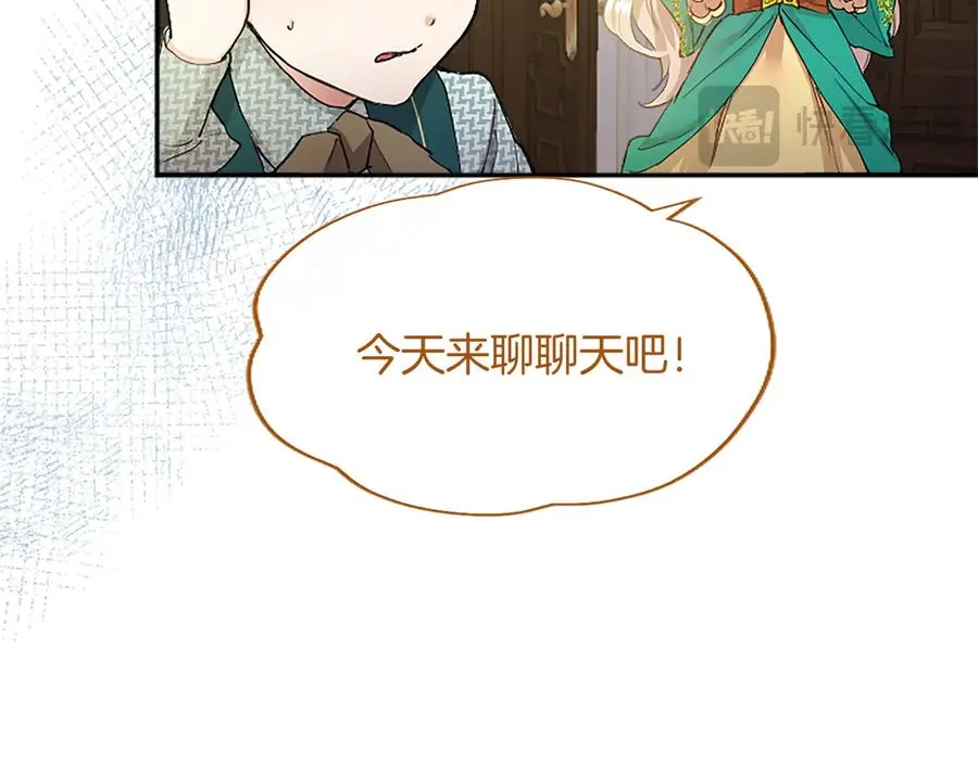 第239页