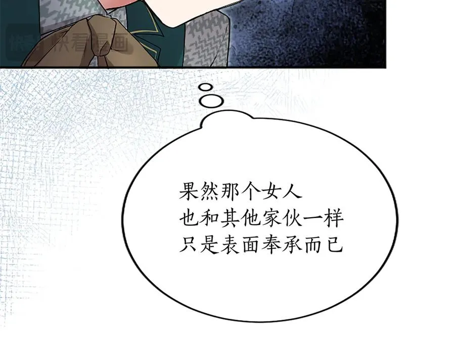 第254页