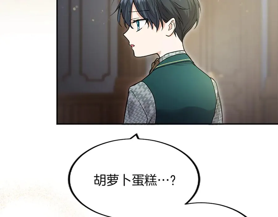 第266页