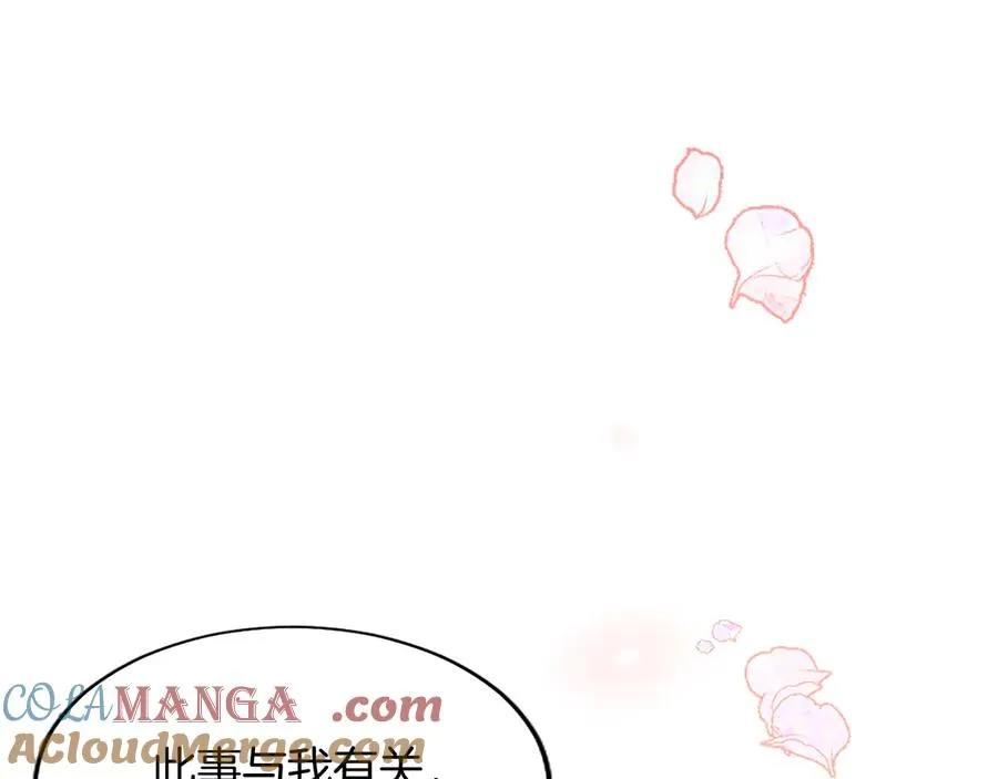 第229页