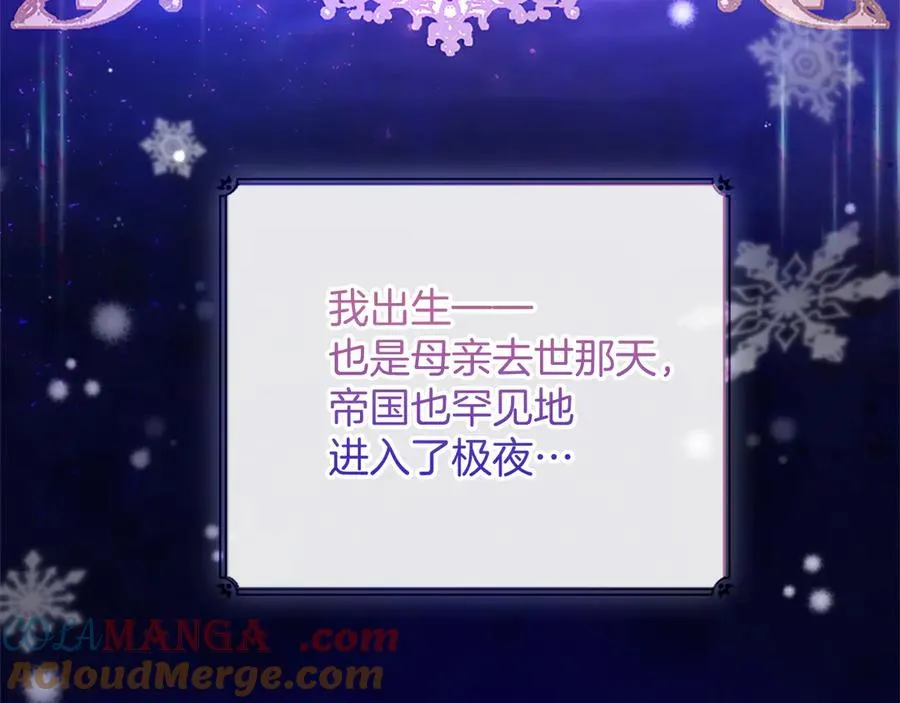 第217页