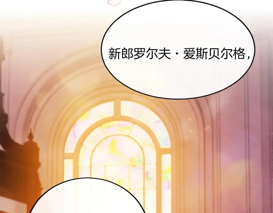 第247页