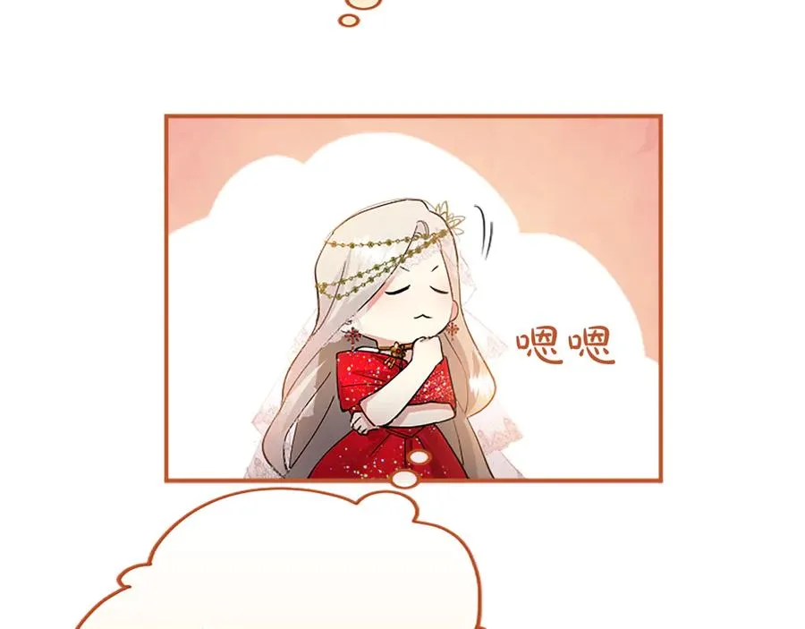 第268页
