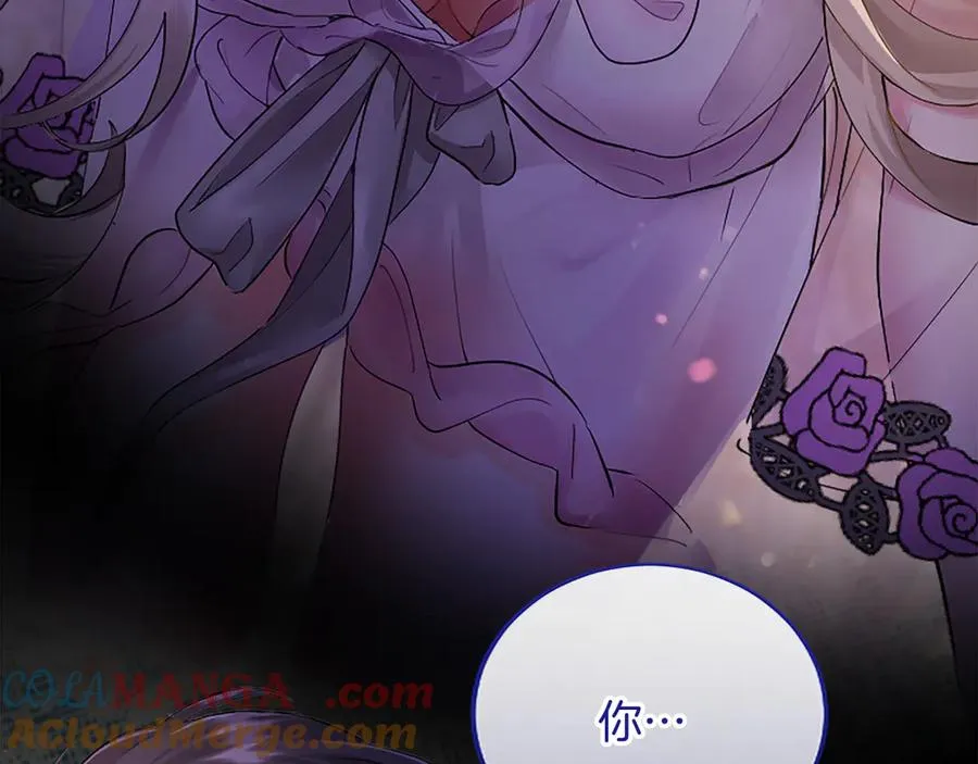 第277页