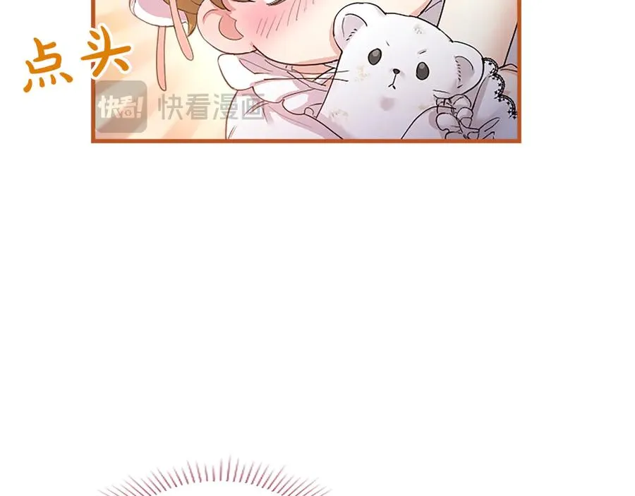 第218页
