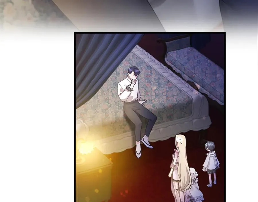 第243页