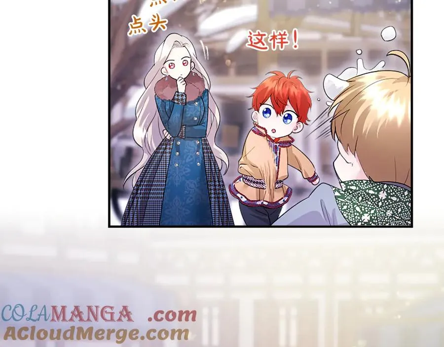 第177页