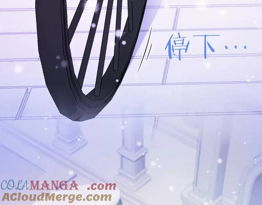 第205页