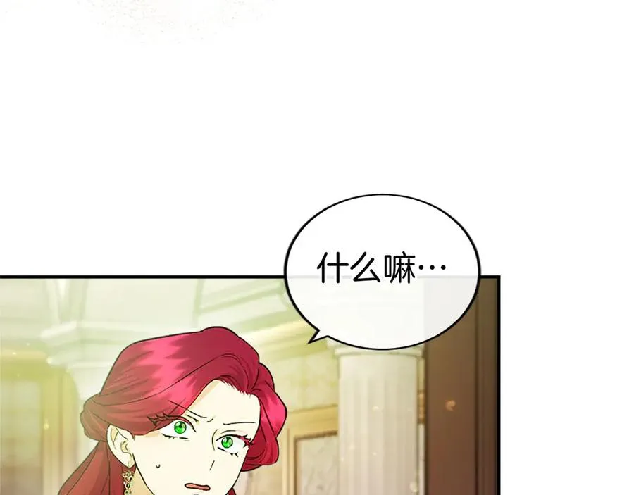 第206页