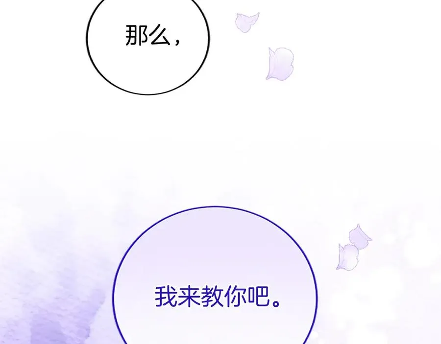 第214页