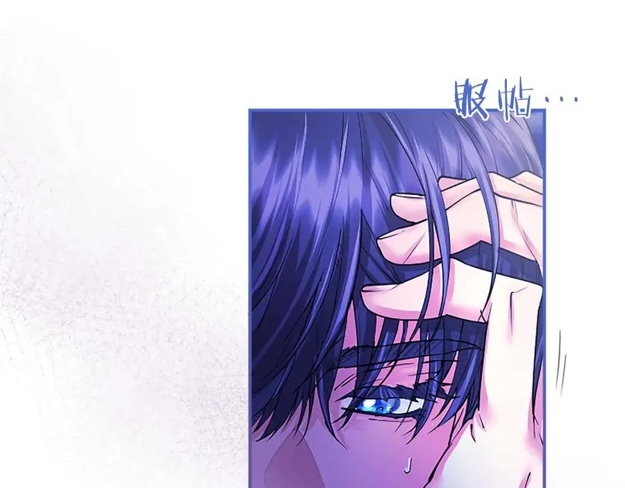 第194页
