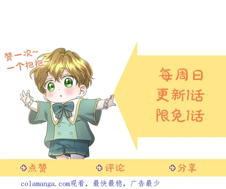 第202页