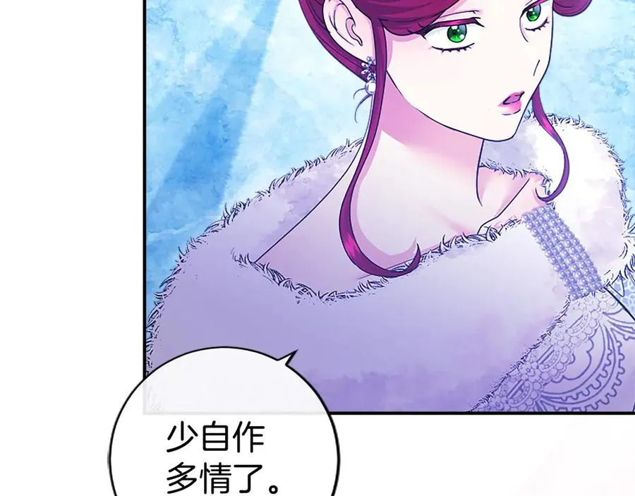 第196页