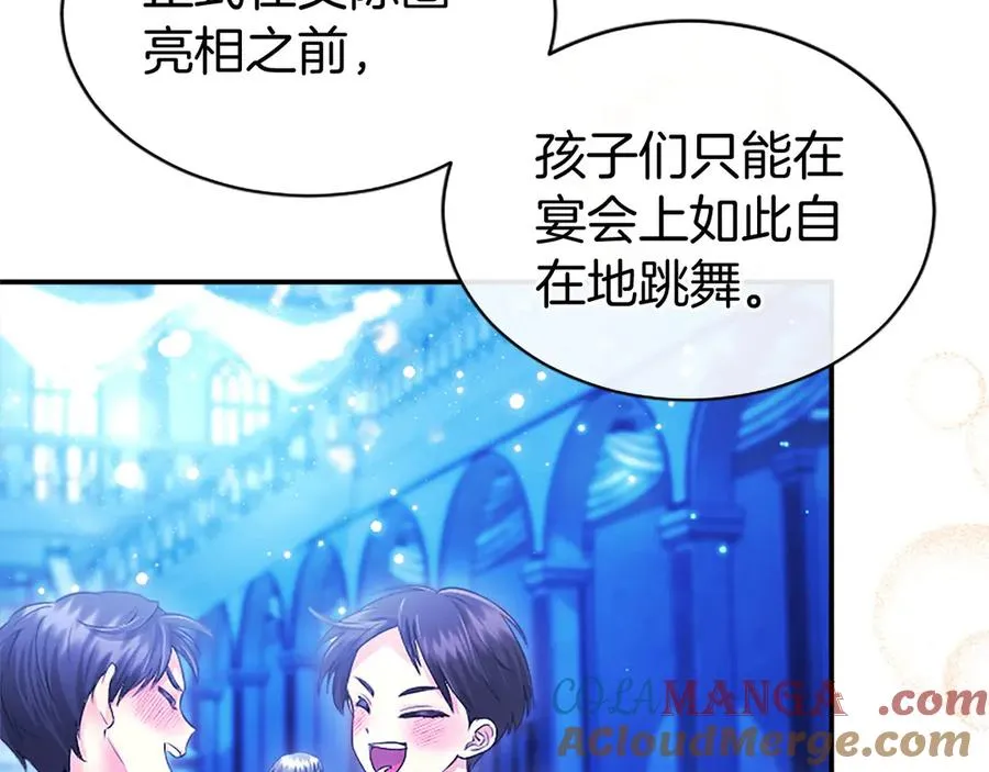 第201页