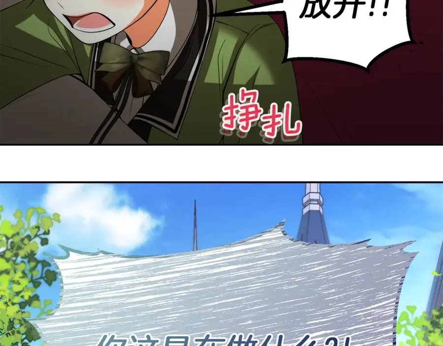 第191页