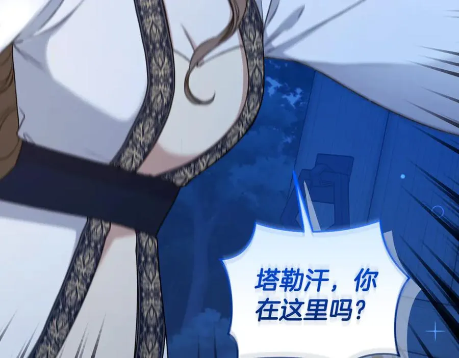 第194页