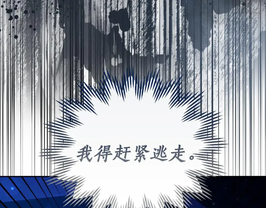 第208页