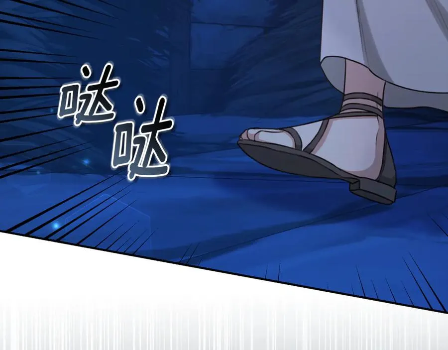 第212页