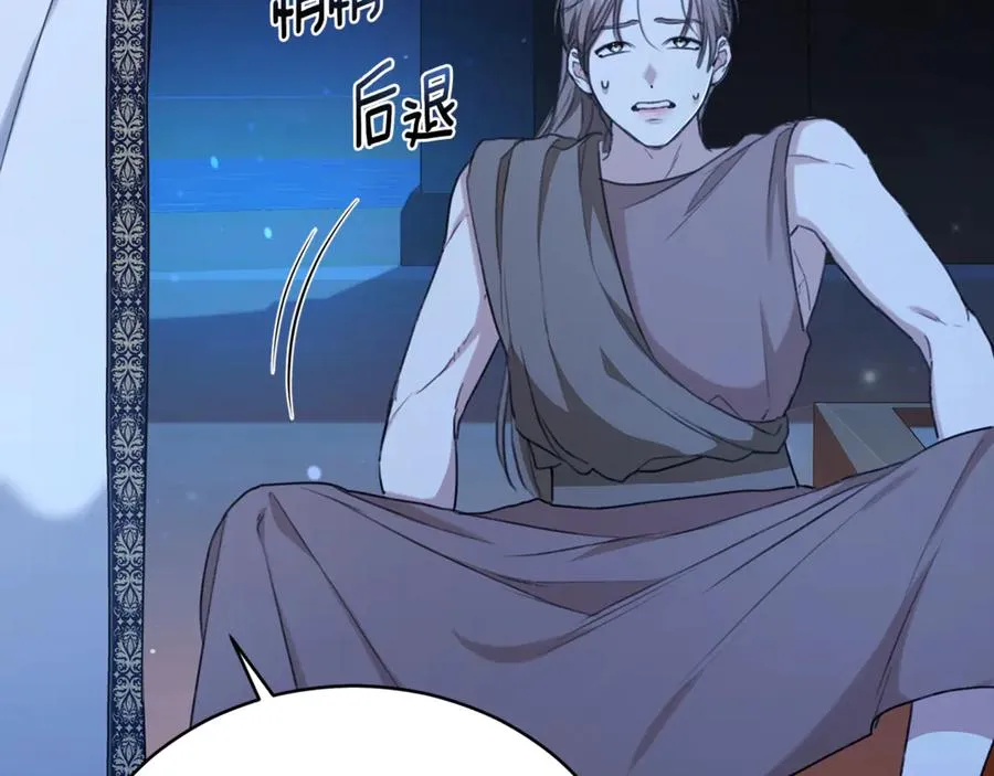 第207页
