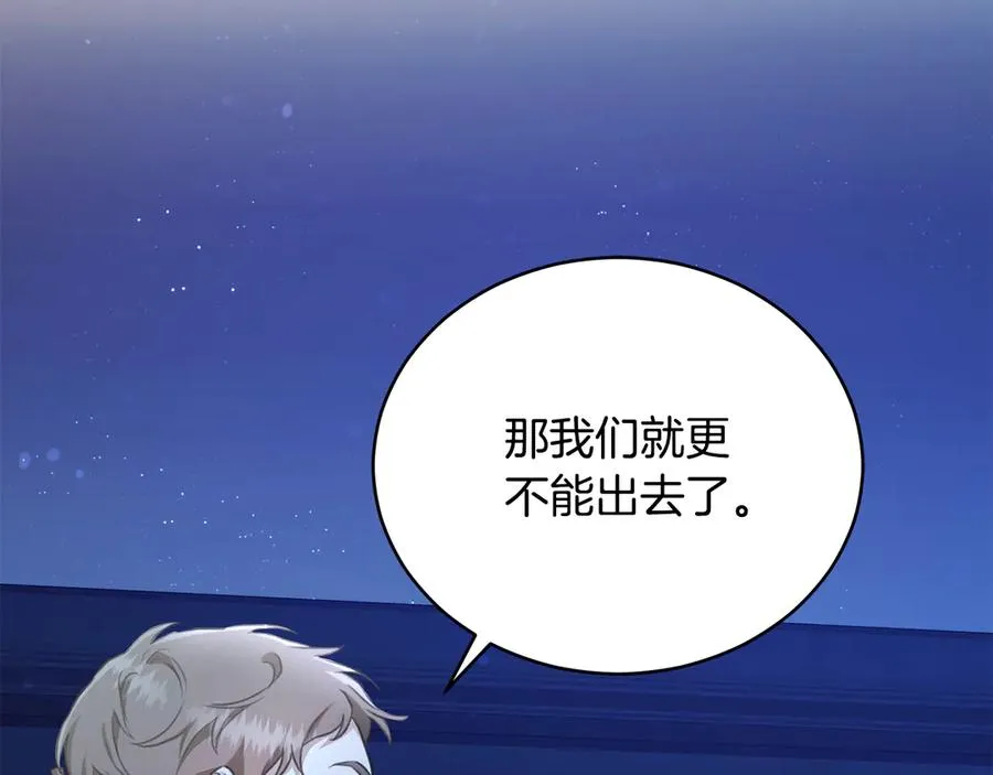 第219页