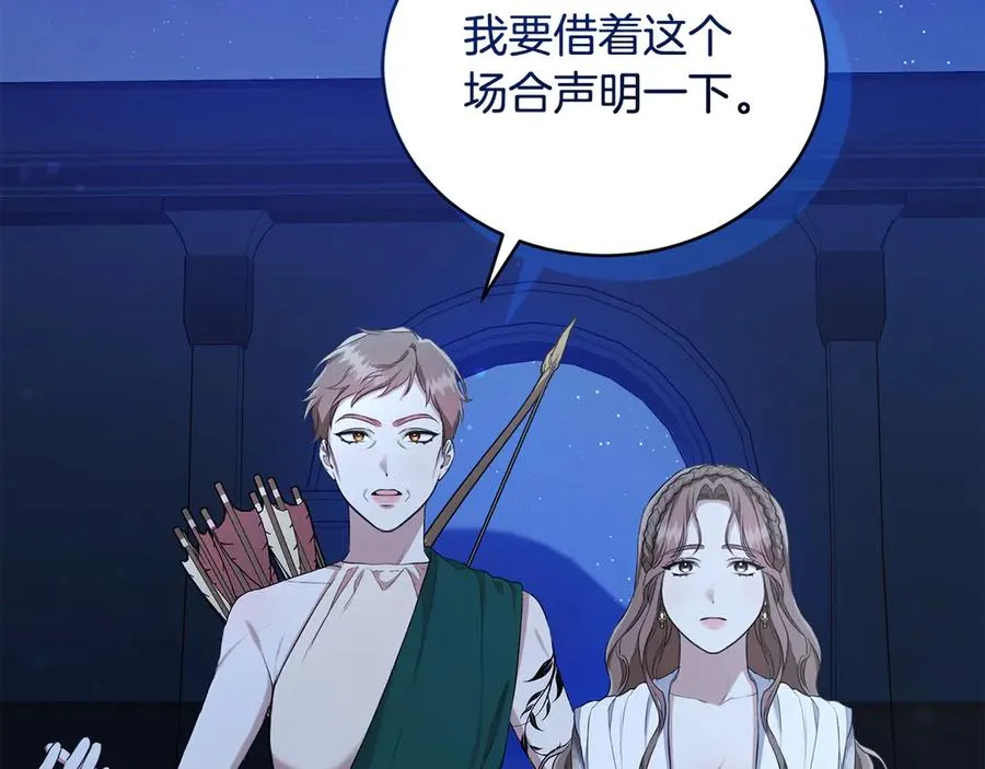第226页