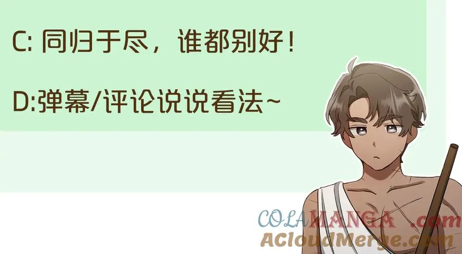 第233页