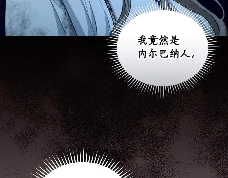 第208页