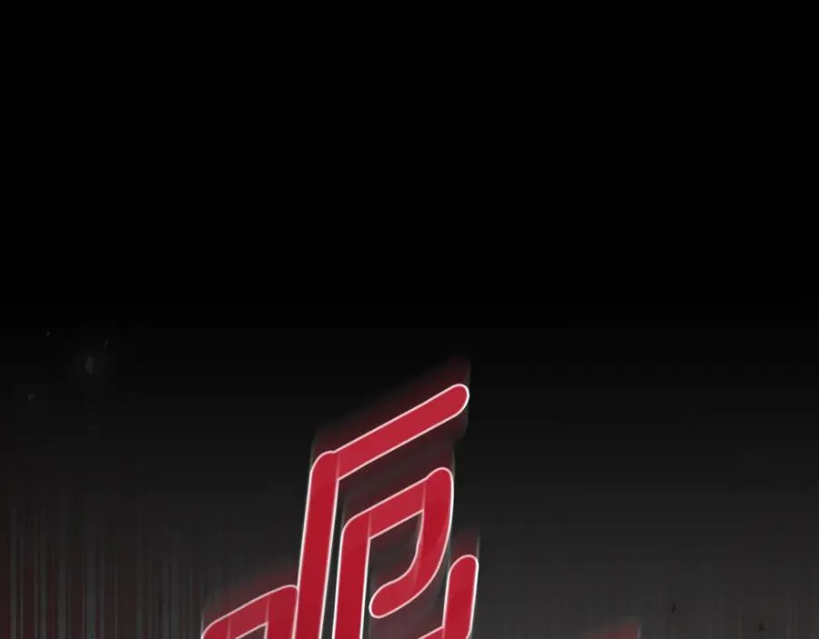 第208页
