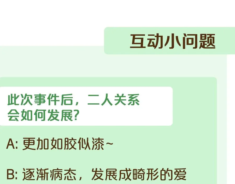 第224页