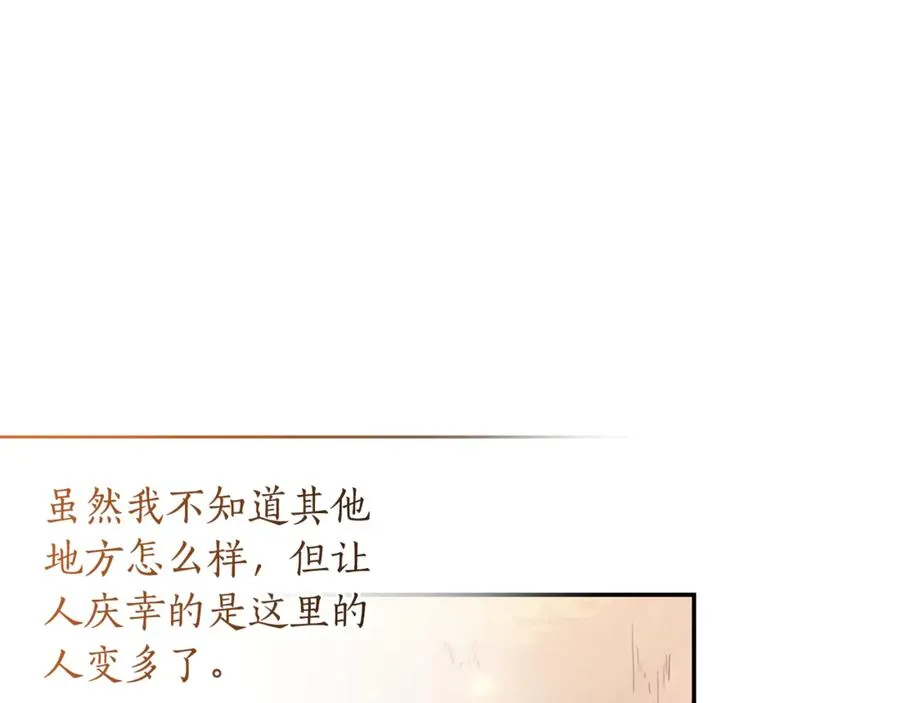 第223页