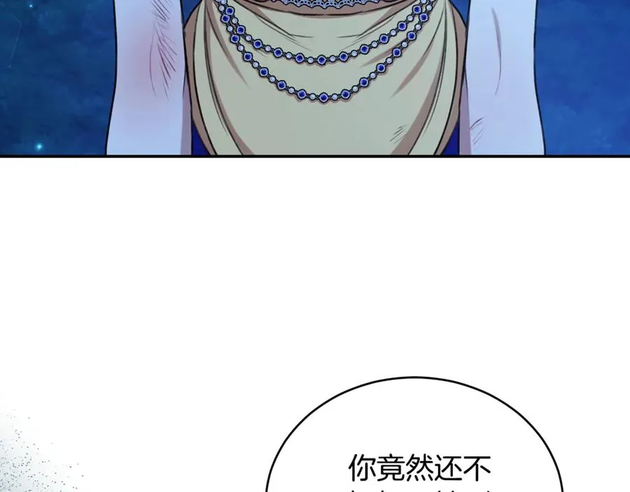 第215页