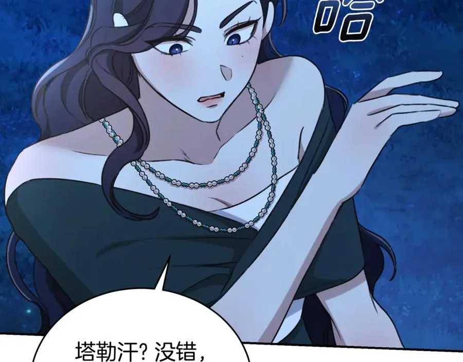 第232页