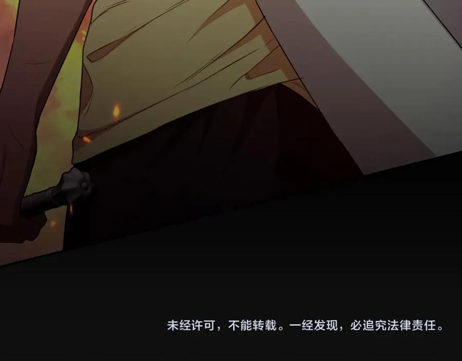第244页