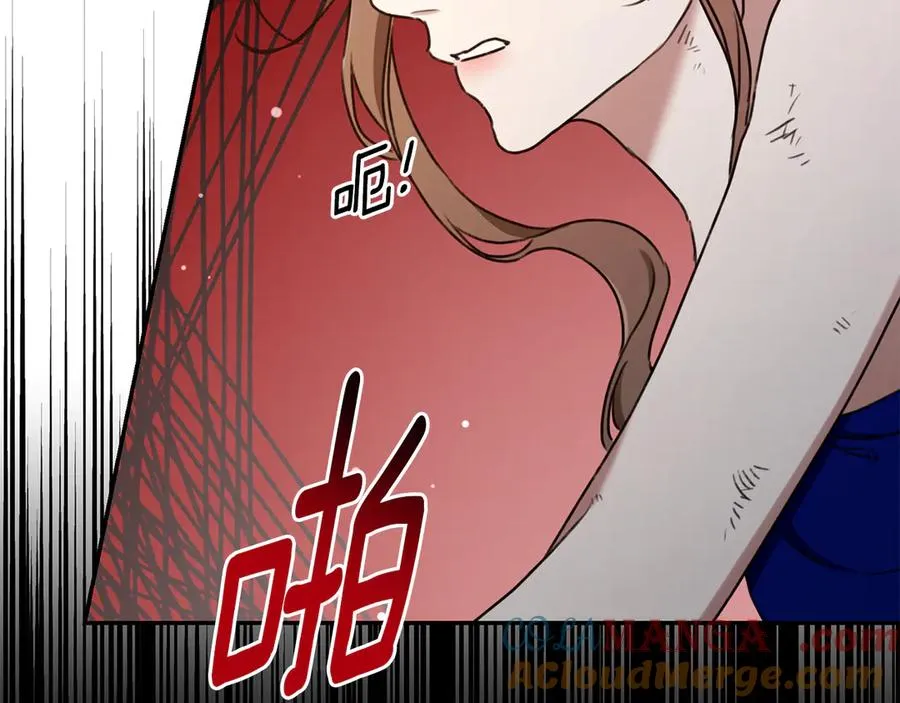 第253页