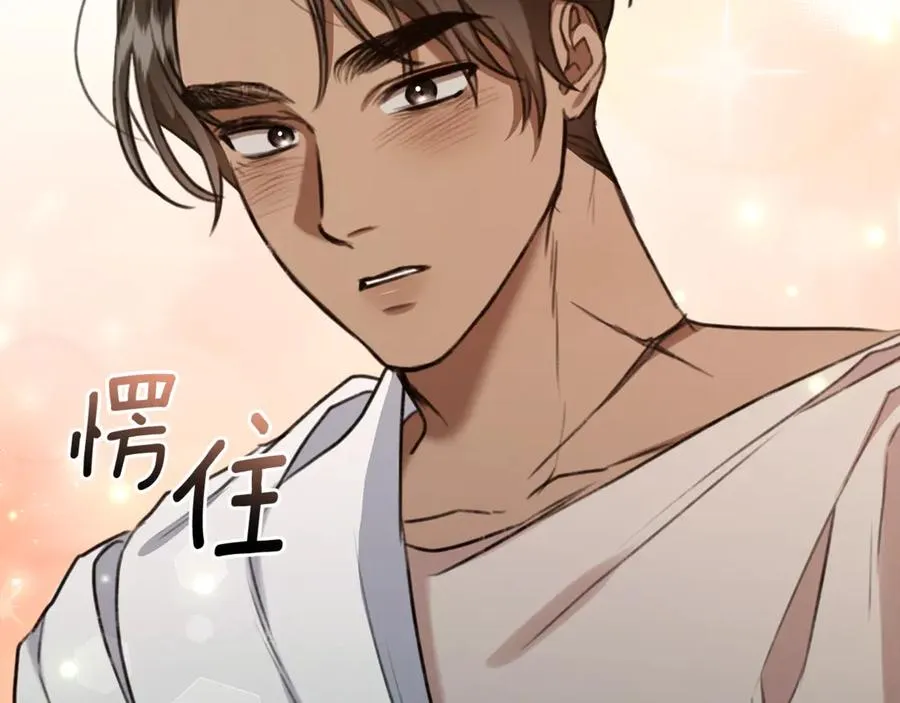 第206页
