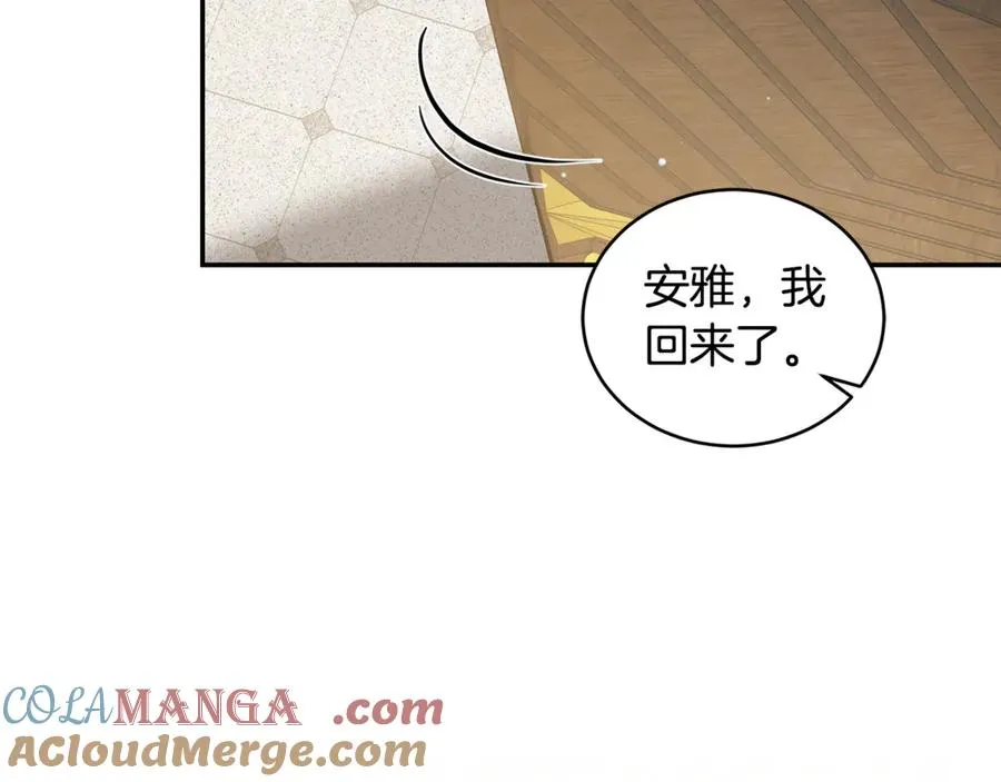 第217页