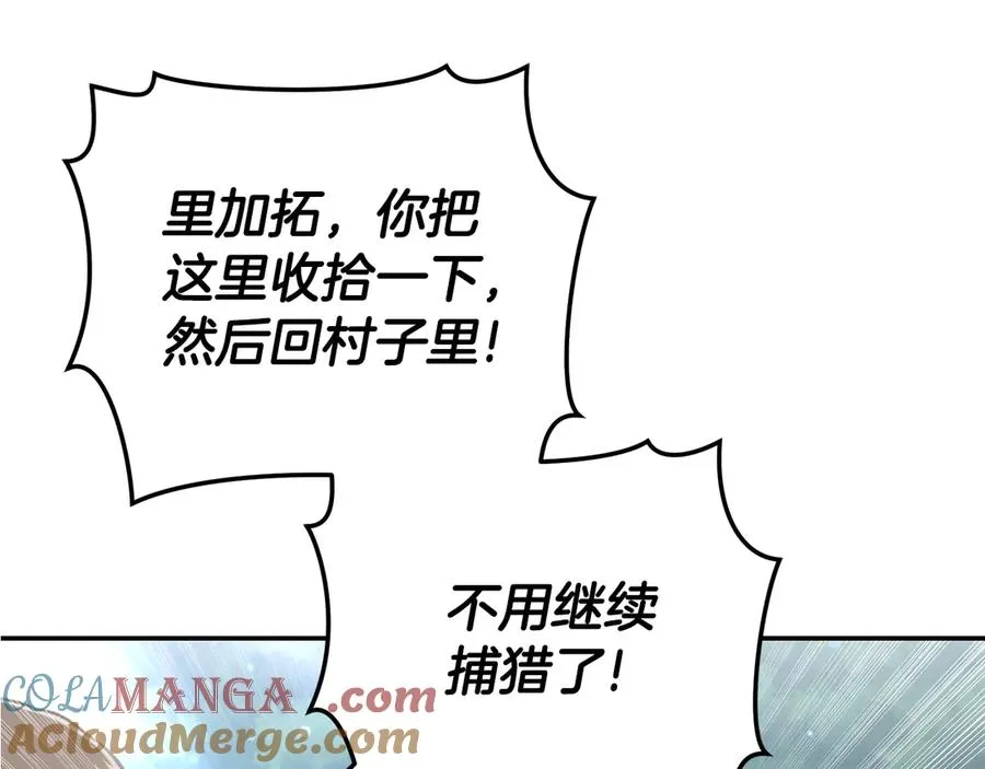 第233页